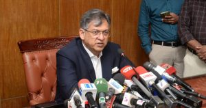 ২১ মাসেও শেষ হয়নি ৭ শিক্ষকের জাল সনদ তদন্ত!