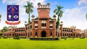 ঢাকা বিশ্ববিদ্যালয়ে ভারপ্রাপ্ত চেয়ারম্যান হওয়ায় পূর্ণ মেয়াদ থেকে ‘বঞ্চিত’