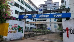 এমবিবিএস পরীক্ষার গোপন কক্ষে ঢুকে ‘নাম্বার টেম্পারিং’!