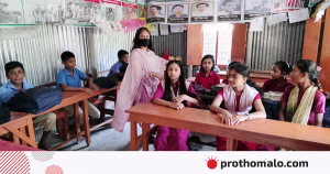 শিক্ষক সংকটে ব্যাহত প্রাথমিক শিক্ষা কার্যক্রম