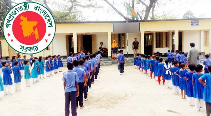 ৭২ প্রাথমিক বিদ্যালয়ে নেই প্রধান শিক্ষক, পাঠদান ব্যাহত